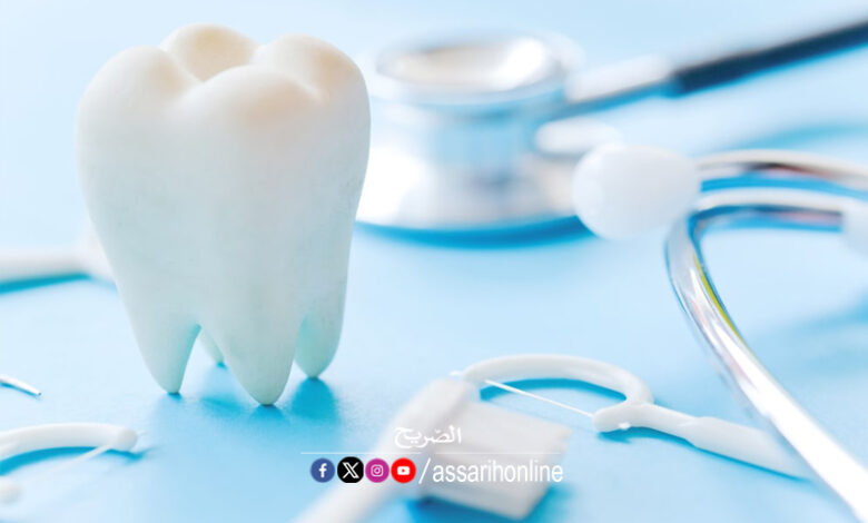 dentiste
