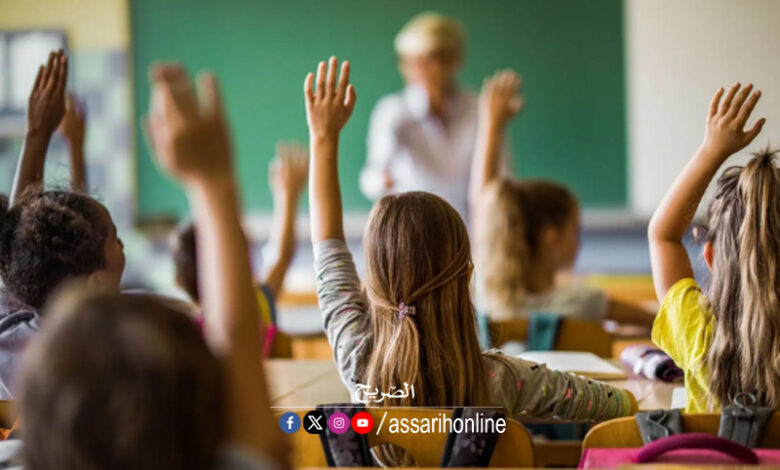 education