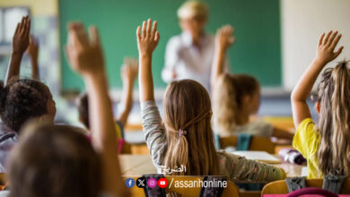 éducation