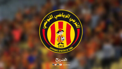 esperance-sportive-de-tunis-10-780x470