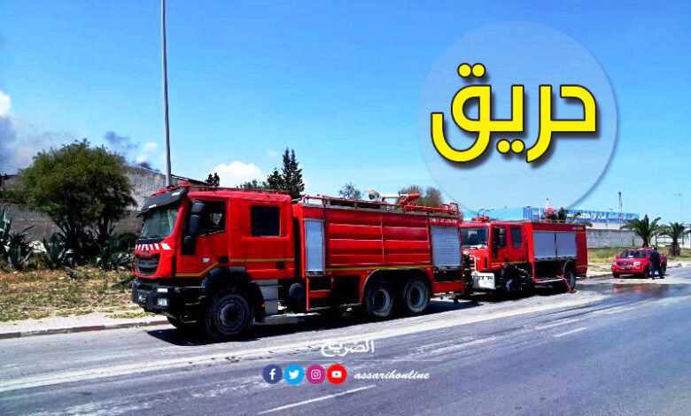 incendie