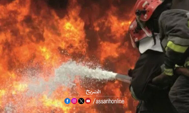 incendie