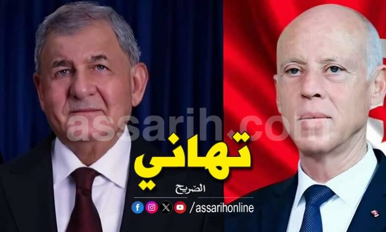 kais saied et abdellatif jamal rachid