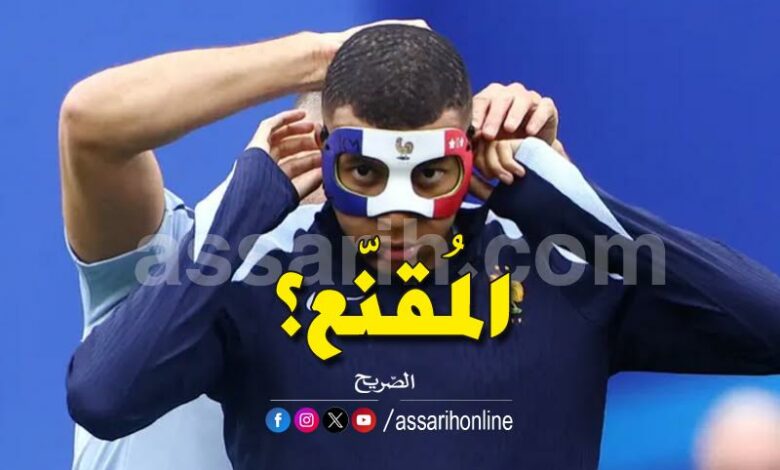 kilyan mbappé