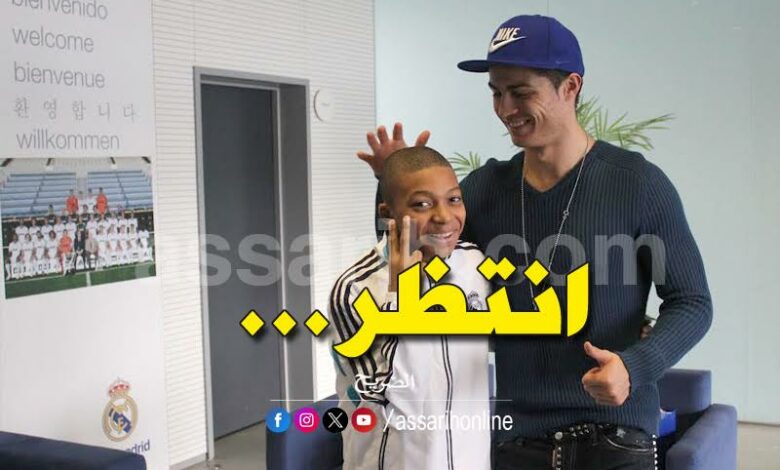 kylian mbappé et cristiano ronaldo