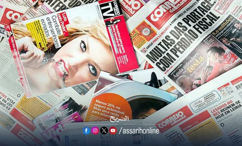 livre et journaux