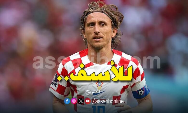 luka modric