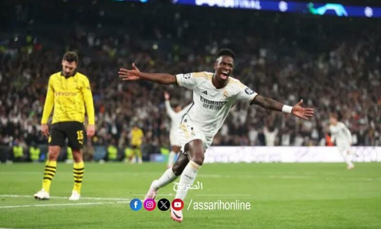 real madrid vs dortmund