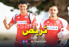 selection Tunisie