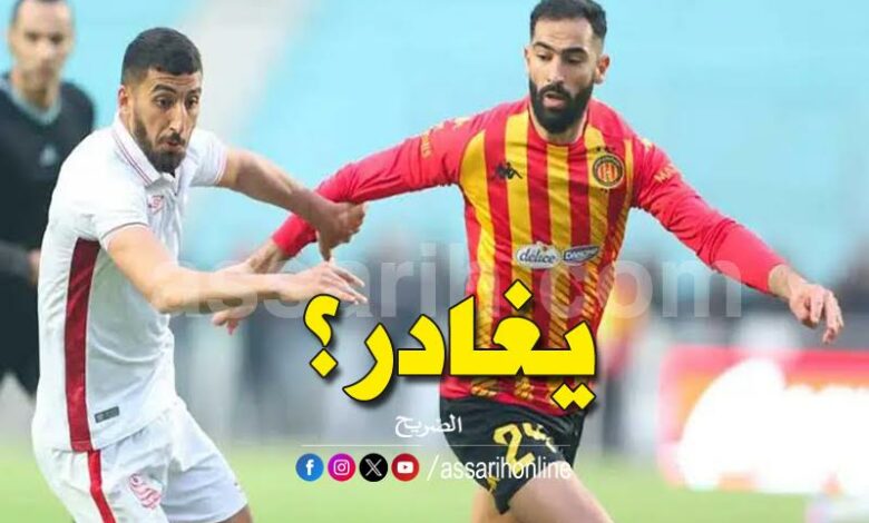 yassine meriah