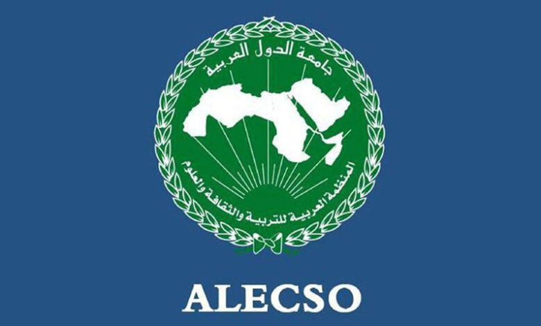 ALESCO