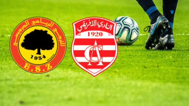 Club Africain VS Taraji Zarzis