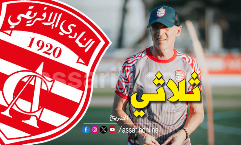 David Bettoni club africain