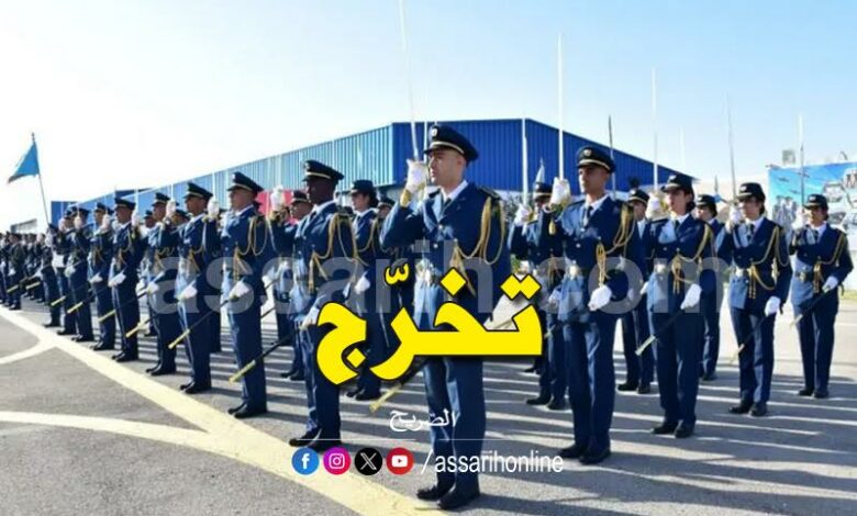 Ecole borj el amri