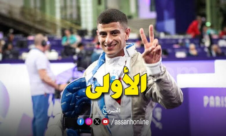 Fares