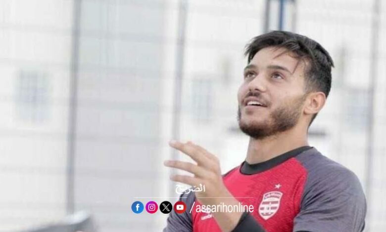 Ghaith Yafrani