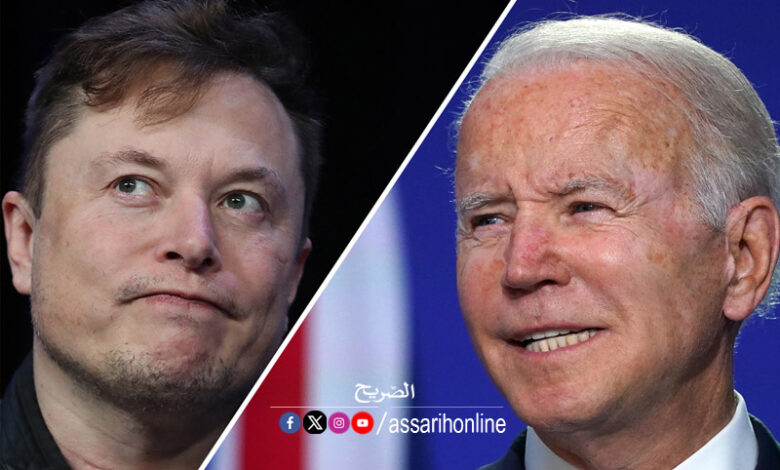 Joe Biden et Elon Musk