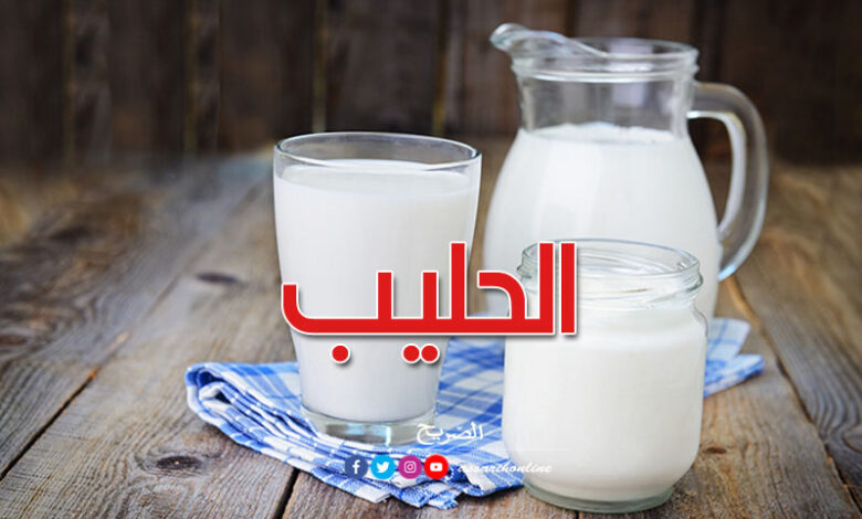 LAIT