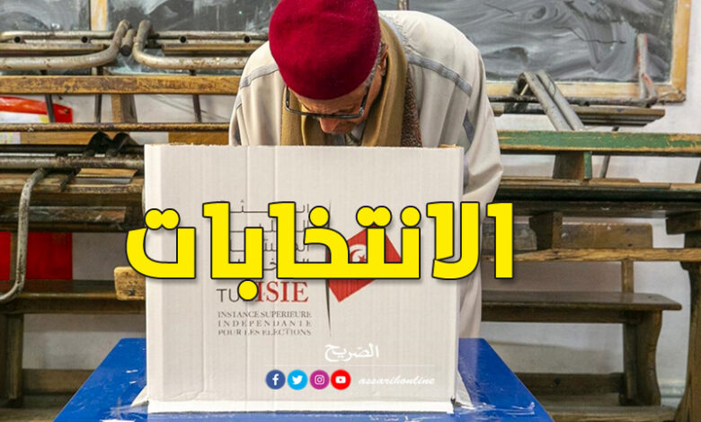 L'élection