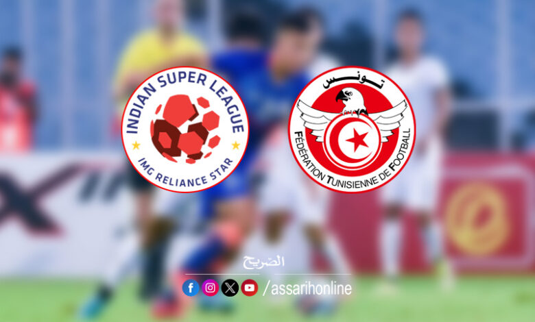 Ligue indienne et championnat tunisien