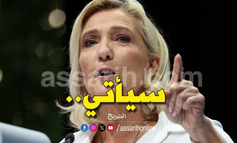 Marine Le Pen