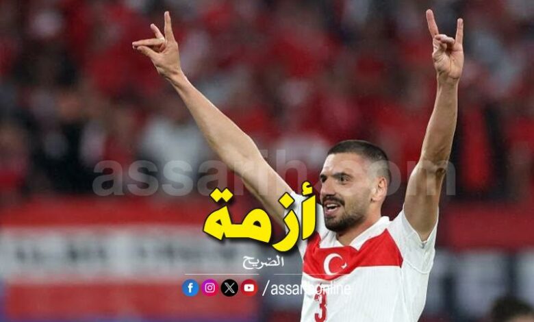 Merih Demiral