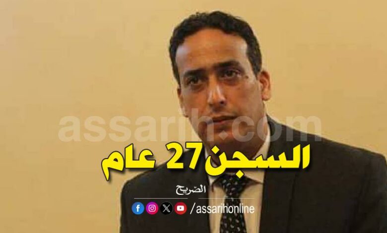 abdelmonem ghaithi