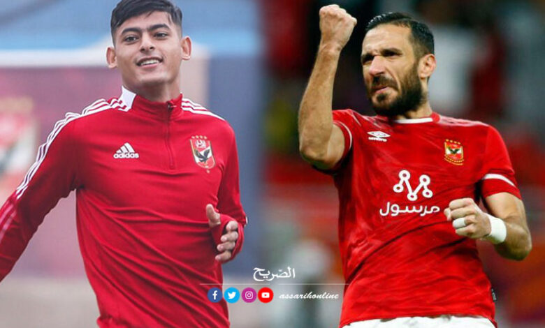 ali maaloul & cristo
