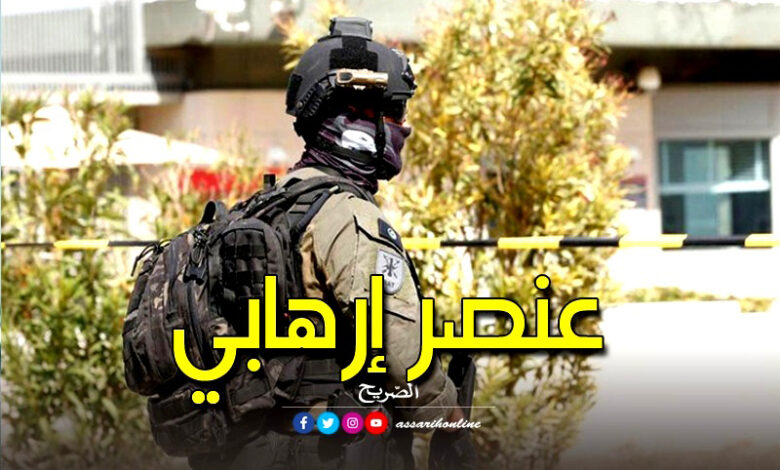 arrestation terroriste