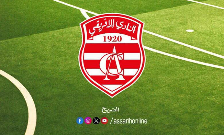 club-africain