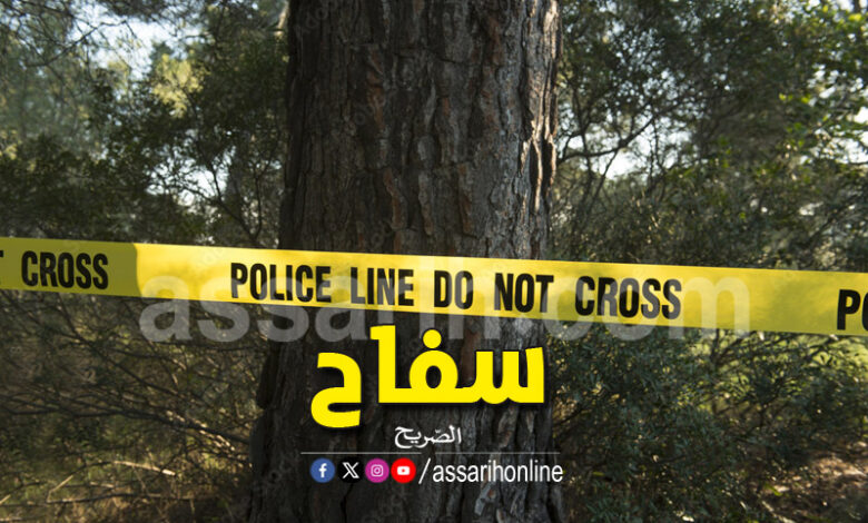 crime
