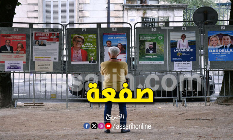 election legislative france 2024