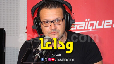 elyes el gharbi