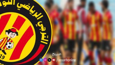 espérance sportive de tunis