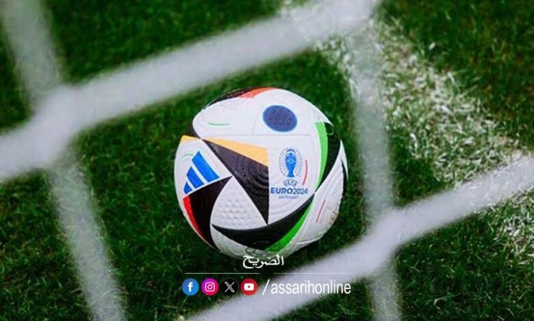 euro 2024