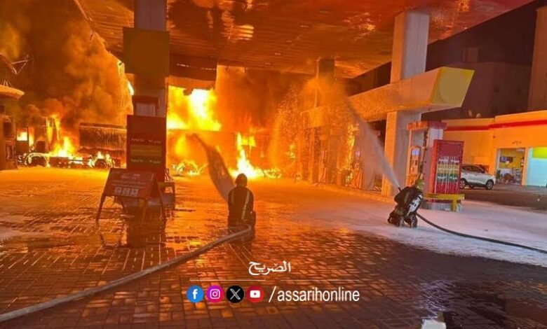 incendie