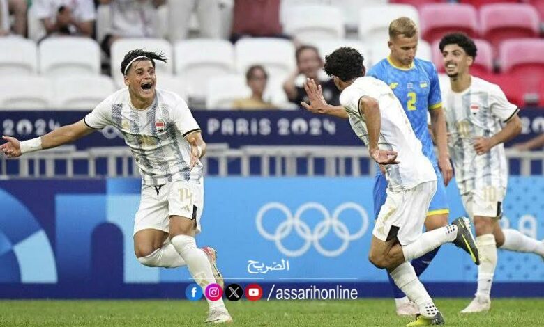 iraq ukraine jeux olympiques paris 2024