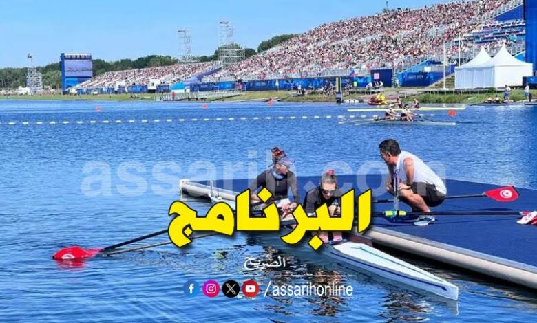 khadija krimi & salma dhaouadi paris 2024