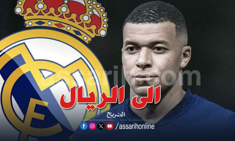 kylian-mbappe