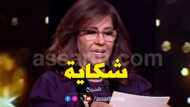 leila abdellatif
