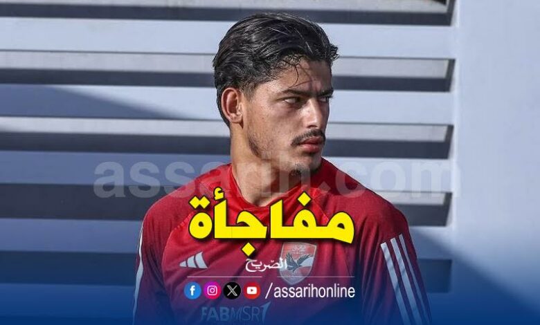 mohamed dhaaoui