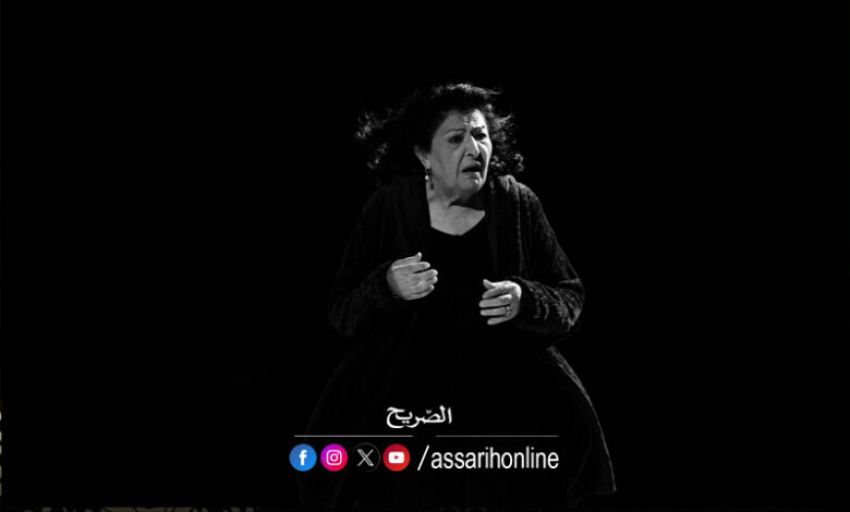 mouna nourredine