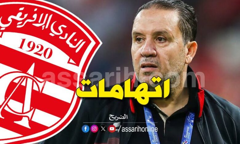 nabil maaloul