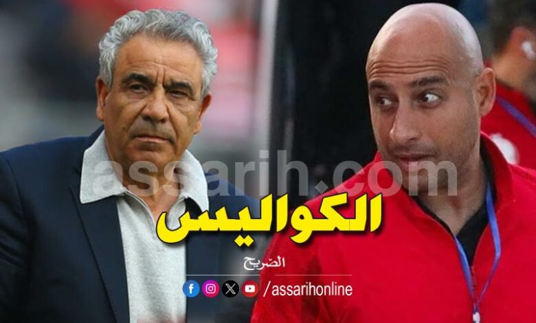 nafti et benzarti