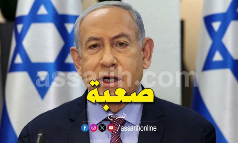 netanyahu