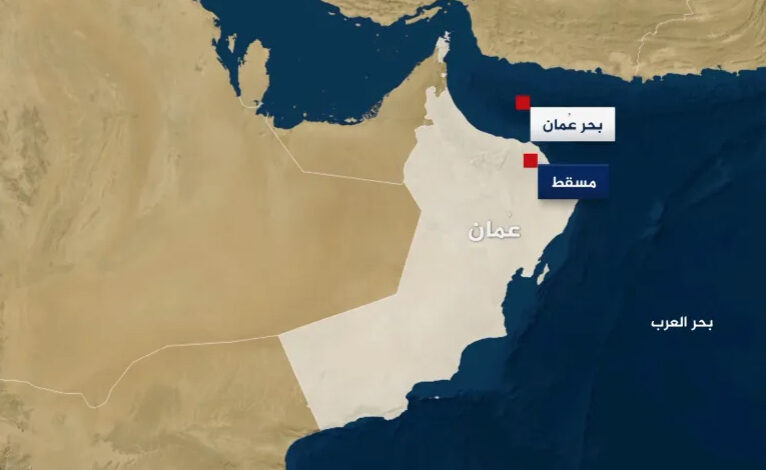 oman