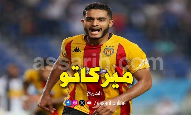 oussama bouguerra