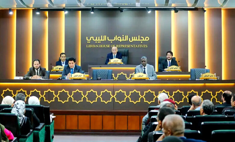 parlement libyen