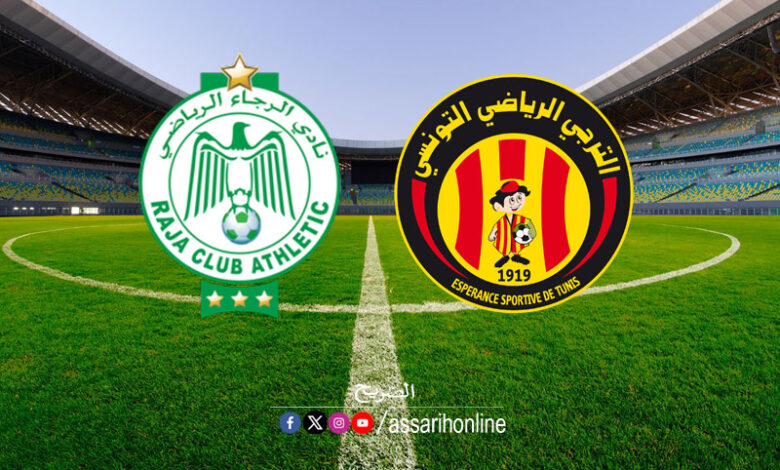 raja baydawi vs esperance tunisie