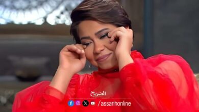 sherine abdelwahab